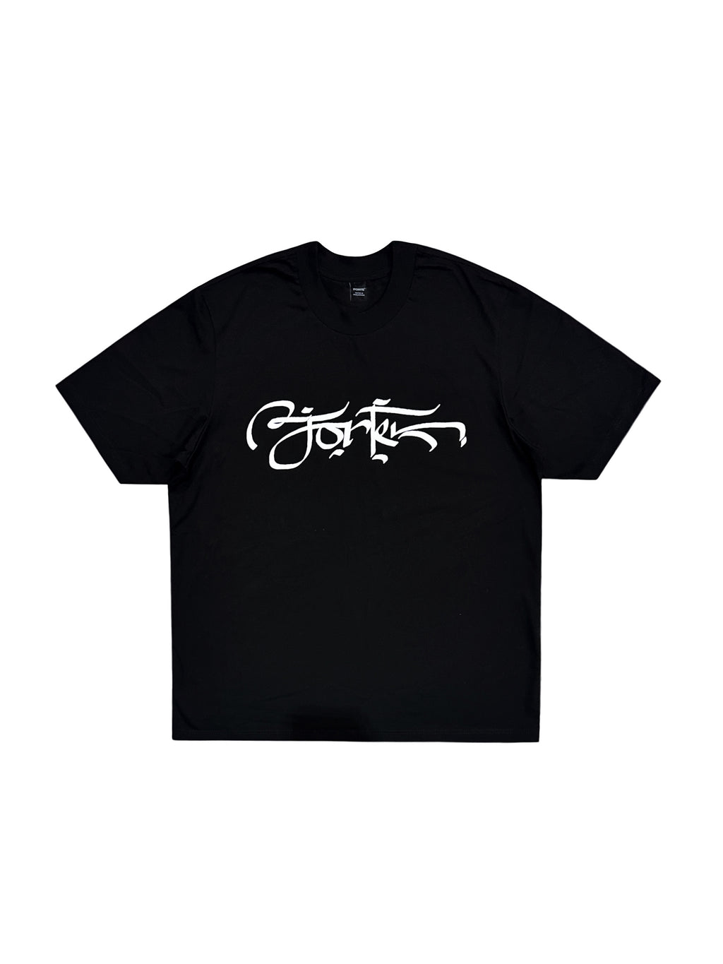 FORTE® - ARABIC LOGO